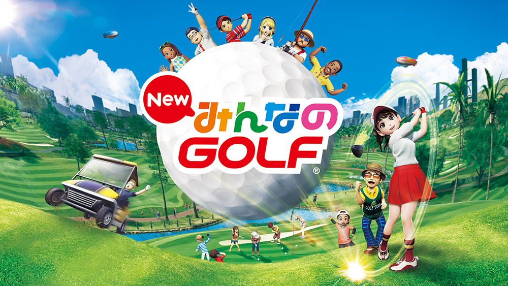 【ゲームの企画書】『パワプロ』×『みんなのGOLF』開発者が初対談。初代『パワプロ』企画書も公開! コントローラで我々はスポーツの何を楽しんでいるのか?_024