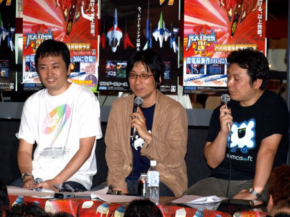 “セガが好きすぎるセガ社員”奥成さんってどんな人? セガのやり過ぎ(!?)企画の裏につねにこの人あり!_040